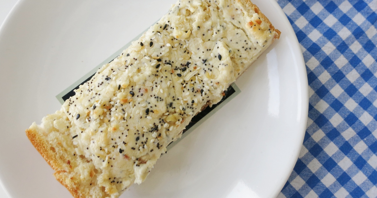 Everything Bagel Garlic Bread