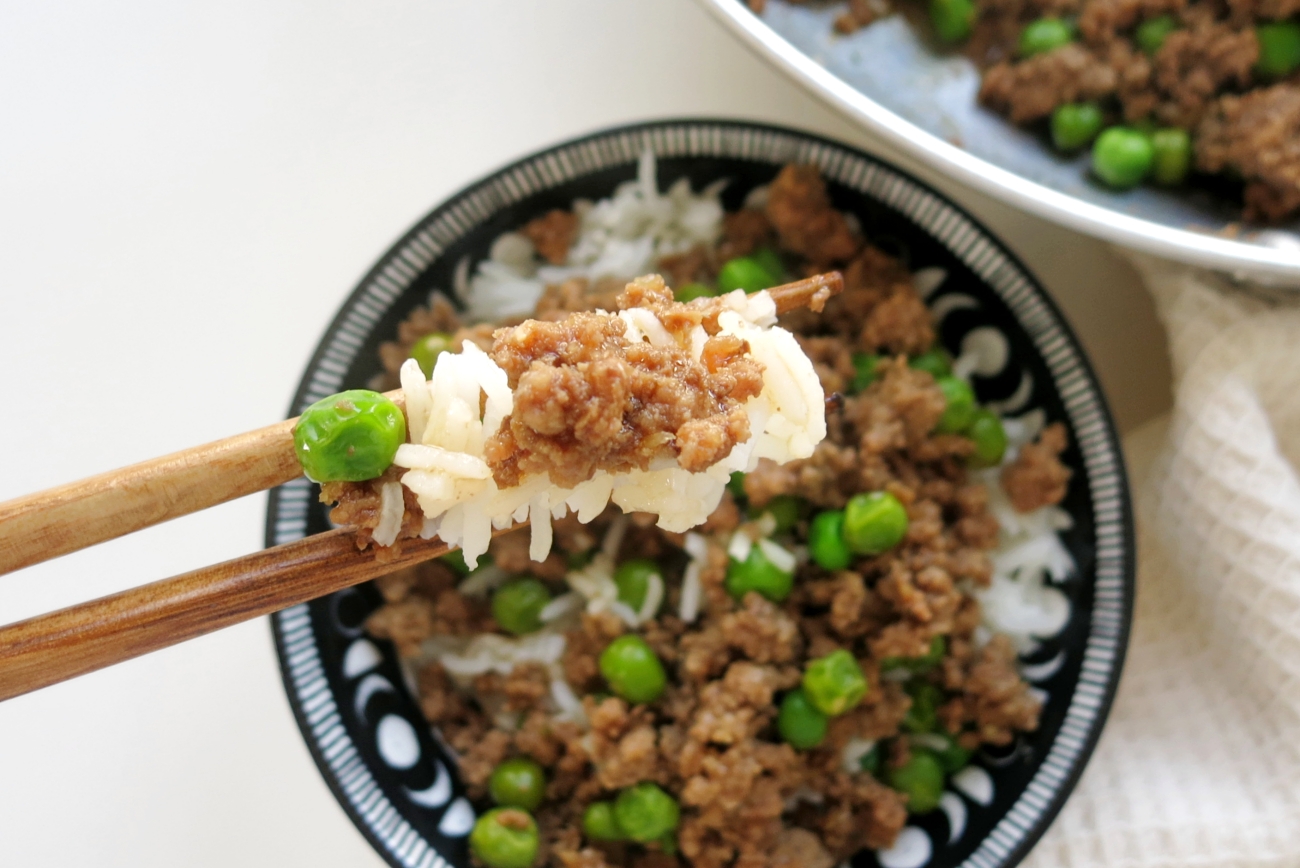 Ginger Ground Beef Donburi