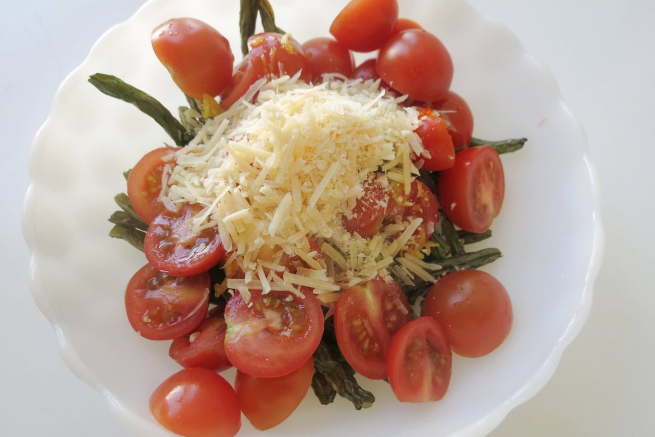 Italian Green Bean Salad
